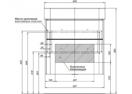 Тумба с раковиной Aquanet Виченца 60 00212665 фото