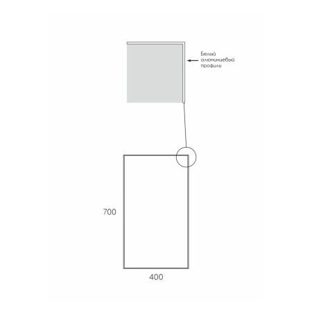 Зеркало для ванной Uperwood Vizo 291020235 40x70 белое фото