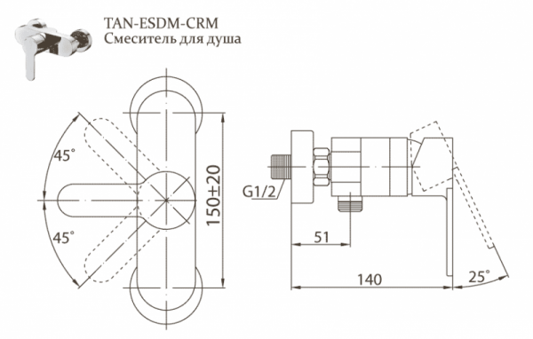 Смеситель для душа BelBagno Tanaro TAN-ESDM-CRM фото