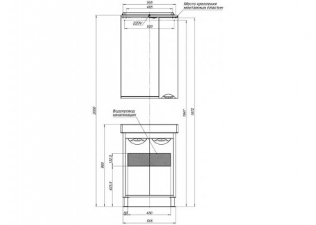 Тумба с раковиной Aquanet Гретта 60 00242565 фото