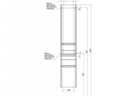 Шкаф-пенал для ванной Aquanet Палермо 35 00203943 фото