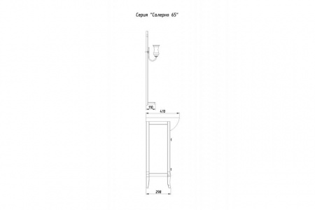 Тумба с раковиной ASB-Woodline Салерно 65 9695 белая фото