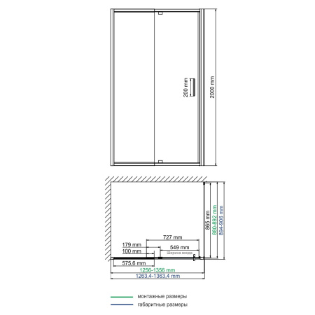 Душевой уголок WasserKRAFT Berkel 48P33 130x90 серебристый фото
