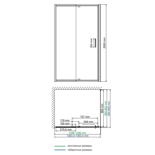 Душевой уголок WasserKRAFT Berkel 48P33 130x90 серебристый фото