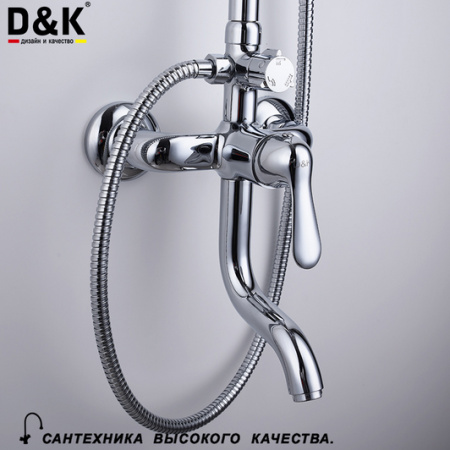 Душевая система (стойка) D&K Ambrosius Rhein DA1343701C11 фото