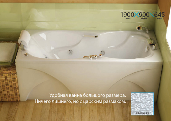 Акриловая ванна Triton Персей 190х90 фото