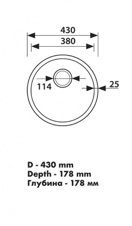Мойка кухонная Kaiser KSM-4302 Black Grafit фото