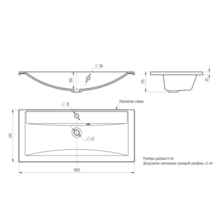 Раковина Uperwood Foster 100 291020344 фото