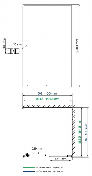 Душевой уголок WasserKRAFT Dill 61S22 100х90 фото