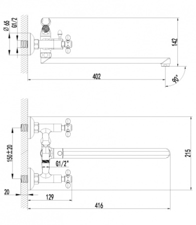 Смеситель для ванны с душем Lemark Vista LM7651C фото