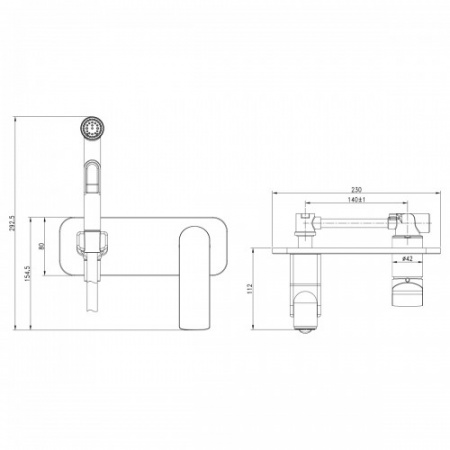 Гигиенический душ со смесителем Lemark Allegro LM5919CW фото