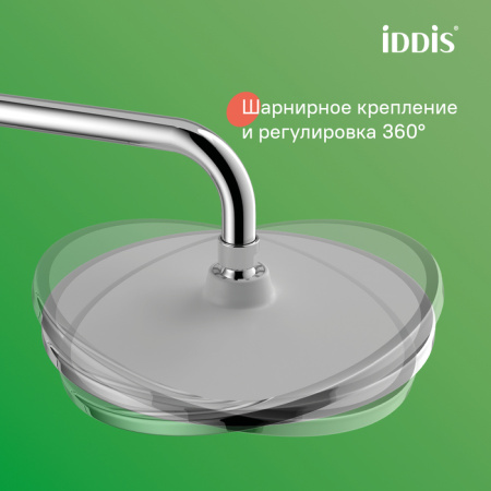 Душевая система Iddis Aiger AIGSB3Fi06 хром глянцевый фото