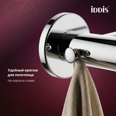 Гигиенический душ со смесителем Iddis Виндзор (Windsor) WINSBR0i08 хром фото