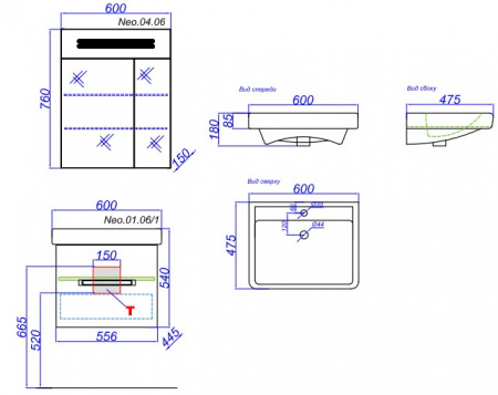 Тумба с раковиной Aqwella Нео 60 Neo.01.06/1 фото