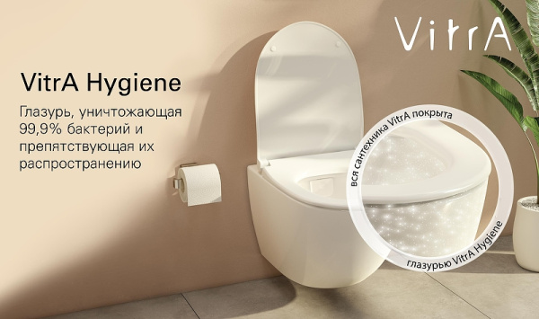 Унитаз компакт Vitra Arkitekt 9754B003-7200 угловой с бачком и сиденьем фото