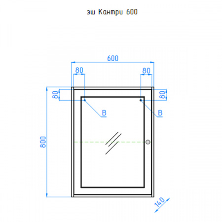 Зеркало-шкаф Style Line Кантри 60 фото