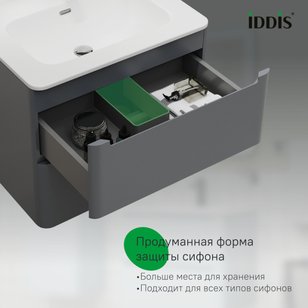 Тумба с раковиной Iddis Edifice EDI60D0i95K 60 см, темно-серая фото