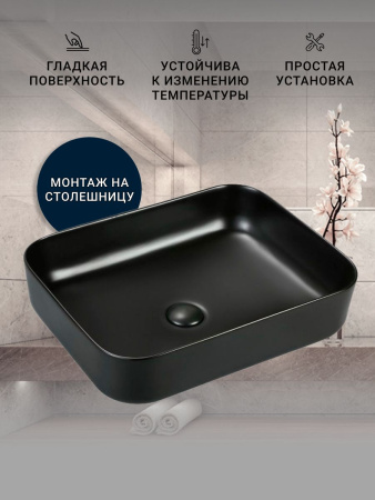 Накладная раковина Sintesi SIN-LVB-APP-409BM 50x39 черная матовая фото