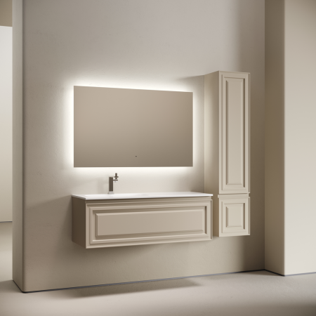 Тумба под раковину Sancos Very VR120LCE Beige Soft фото