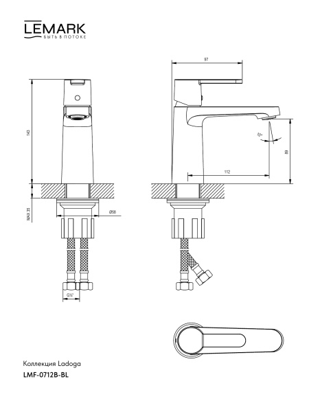 Смеситель для раковины Lemark Ladoga LMF-0712B-BL фото