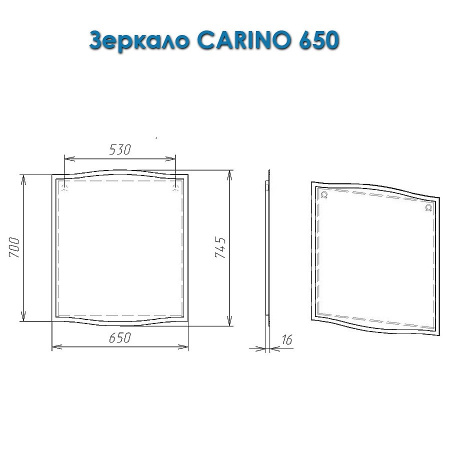 Зеркало Alvaro Banos Carino 75 8402.2000 фото