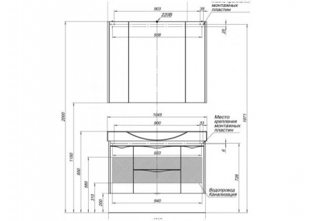Тумба с раковиной Aquanet Франка 105 00213056 фото