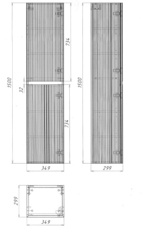 Шкаф-пенал Vincea Welle VSC-2WL150MBG M.Beige Soft-touch фото