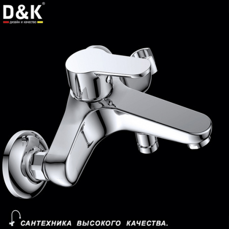 Смеситель для ванны с душем D&K Marx Rhein DA1393201 фото