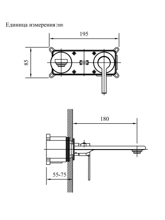 Настенный смеситель для раковины AltroBagno Юнион (Unione) ALTROBAGNOUnione010508MB черный матовый фото