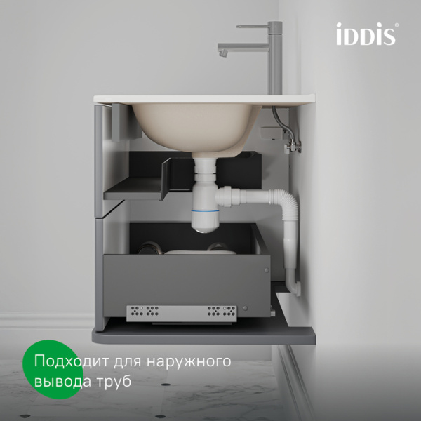 Тумба с раковиной Iddis Oxford Neo Oxford Neo OXN80D0i95K 80 см, темно-серая фото