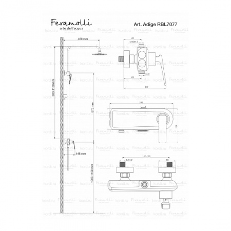 Душевая система (стойка) со смесителем Feramolli Adige RBL7077 фото