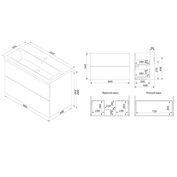 Тумба с раковиной AM.PM Gem M90FHX0802WG 80 см, белая глянцевая фото