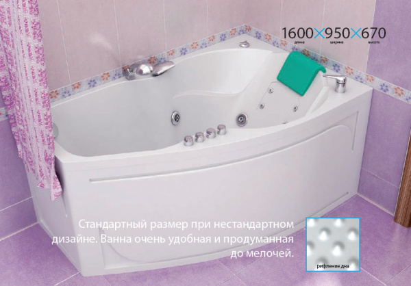 Акриловая ванна Triton Лайма 160х95 L фото