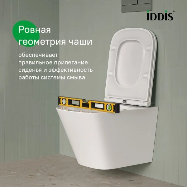 Подвесной унитаз со смывом торнадо Iddis Bild Q BIQRNSEi25 с сиденьем фото