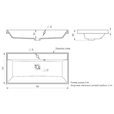 Раковина Uperwood Classic 90 291020338 фото
