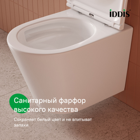 Подвесной унитаз со смывом торнадо Iddis Calipso CAQRDSEi25 с сиденьем фото