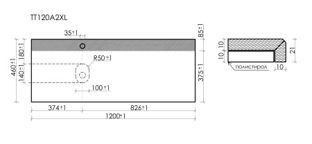 Столешница с отверстием под смеситель Sancos TT120A2XL 120 см, kreman фото