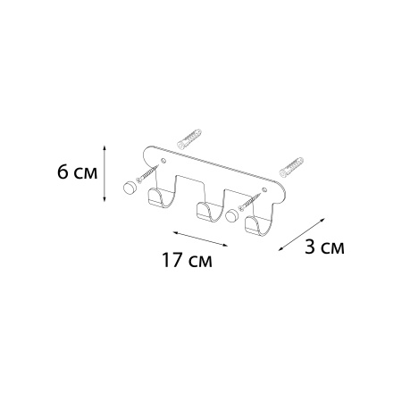 Крючок для ванны Fixsen Practica FX-805B-3 черный фото