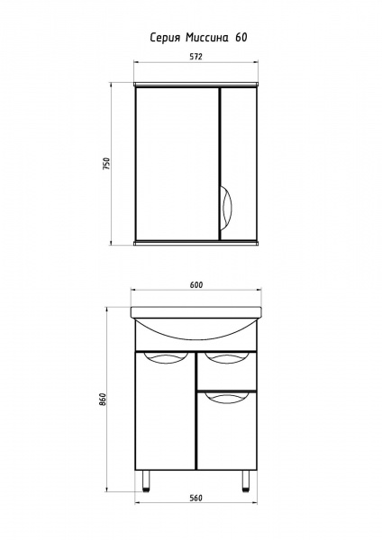 Тумба под раковину АСБ Мебель Мессина 60 9620 фото