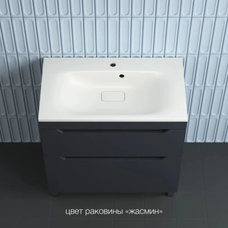 Тумба напольная Style Line Остин 80 ЛС-00002396 графит фото