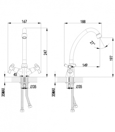 Смеситель для кухни Lemark Contour LM7404C фото