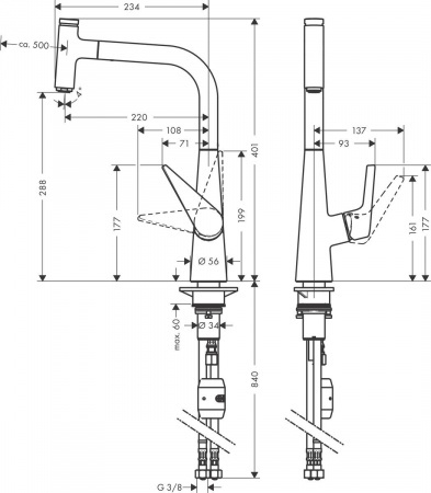 Смеситель для кухни Hansgrohe Тalis Select S 72821000 фото