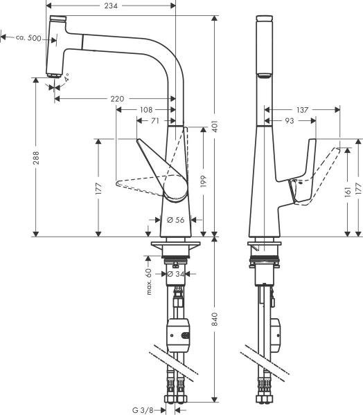 Смеситель для кухни Hansgrohe Тalis Select S 72821800 фото