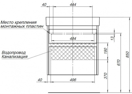 Тумба с раковиной Aquanet Nova Lite 60 00245240 фото