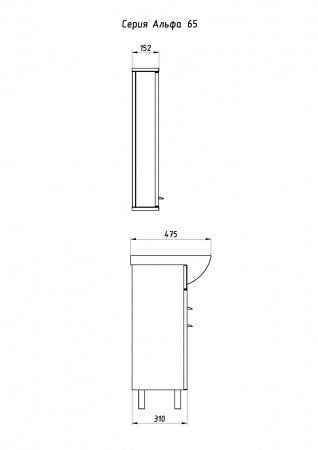 Зеркало-шкаф АСБ Мебель Альфа 65 10170/10171 L/R фото