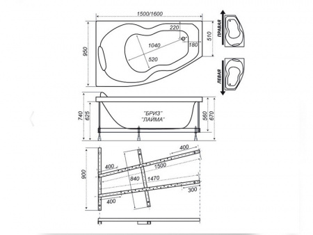 Акриловая ванна Triton Бриз 150х95 L фото