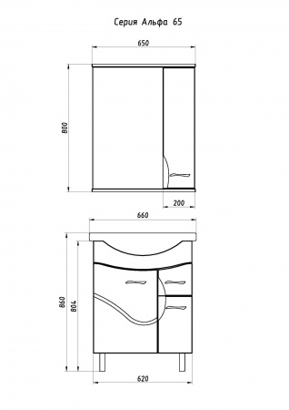 Зеркало-шкаф АСБ Мебель Альфа 65 10170/10171 L/R фото