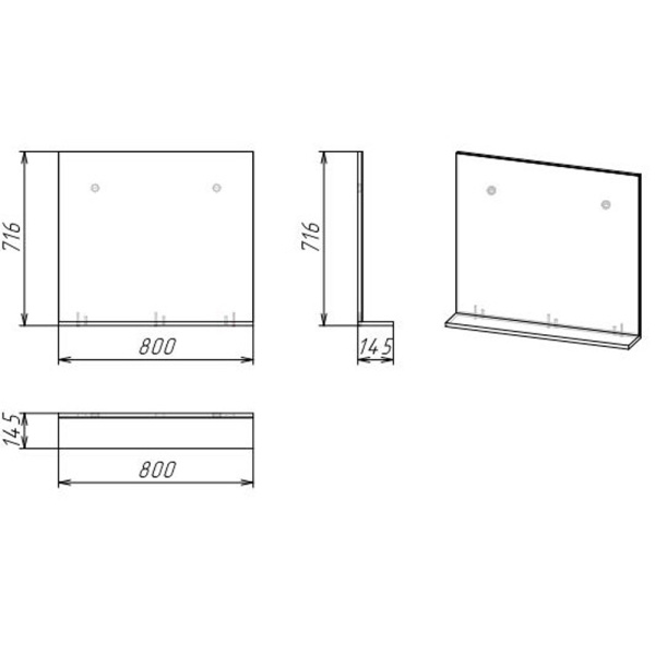 Зеркало с полочкой Grossman Эдванс 80 208007 фото