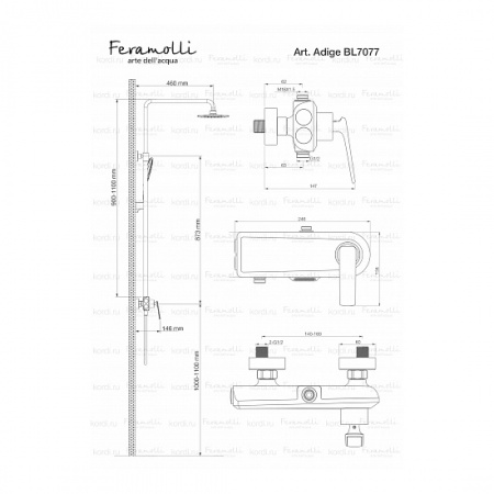Душевая система (стойка) со смесителем Feramolli Adige BL7077 фото