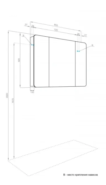 Зеркальный шкаф Акватон Ар-Деко 85 1A280602DD6E0 кашемир фото